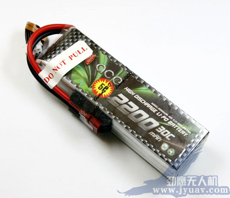 昆明(míng)劲鹰无人机行拍航测遥感锂电(diàn)池